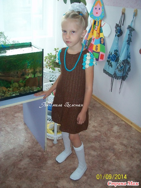 Платье из онлайна!!!