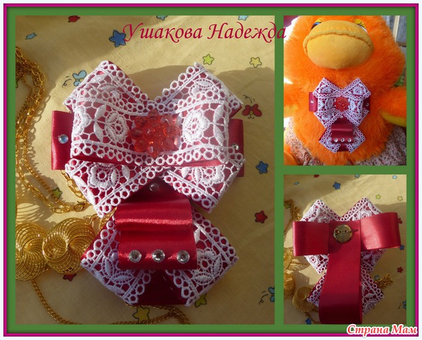 Новое вдохновение