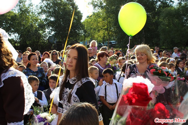 Для меня это 1 сентября особенное. Дочь пошла в 11 ый, сын в 1 ый. Все проходяще -школа вечна!!!