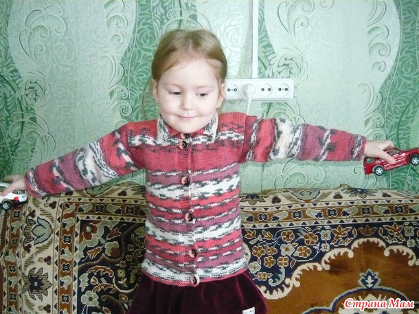 Для внучки из крейзи колор