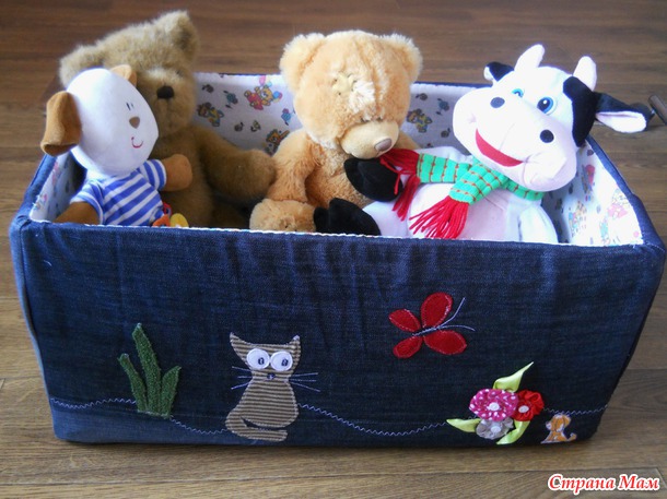Коробка для игрушек)