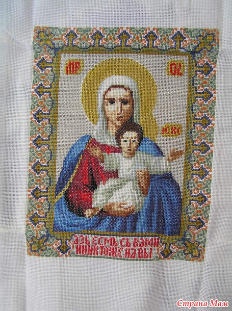 Что-то подсказало: "Это для меня"