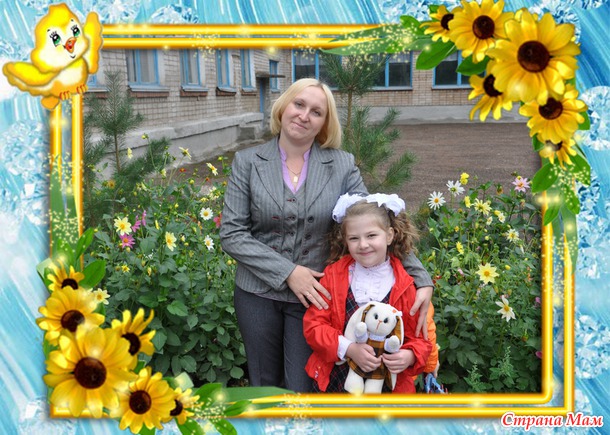 1 сентября моей крестницы + зайчик от ОлесяДваждыМама.