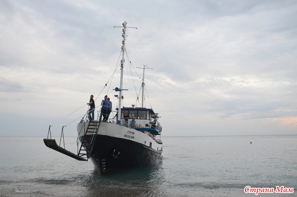 Абхазия. Морское