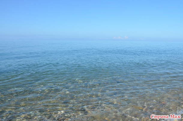 Абхазия. Морское