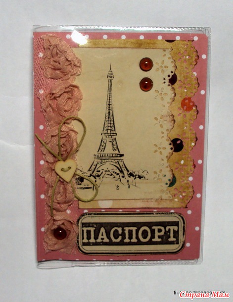 И мои обложки на паспорт