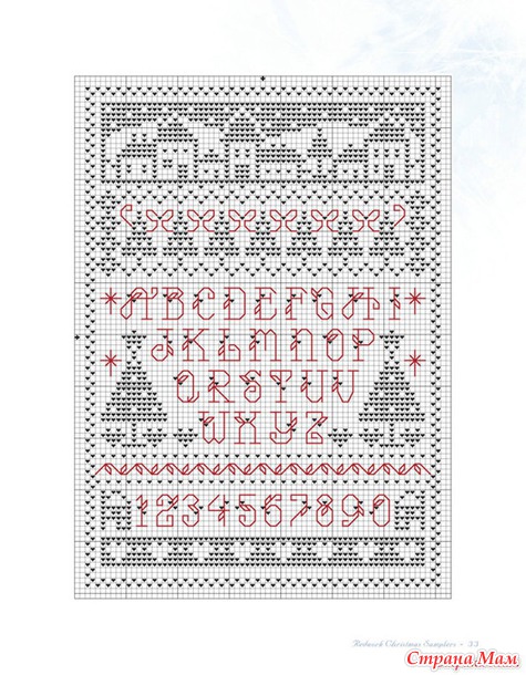 Монохром. Делюсь схемами
