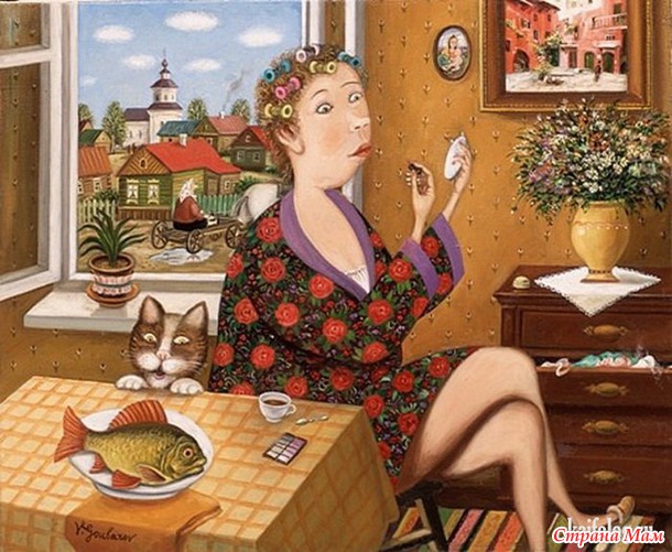 Картины о том как оно было))) и сейчас есть, а на лавочке с мужем я бы так посидела))