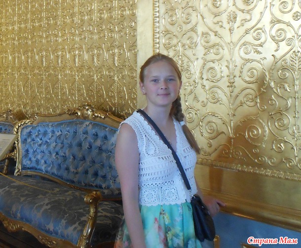 Жилет в стиле вестерн