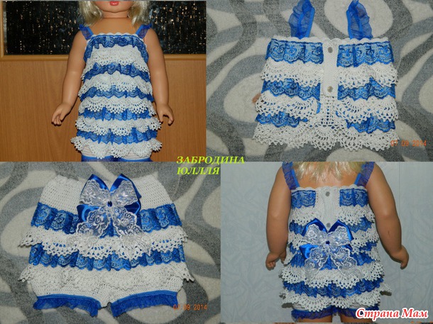 *�������� �� �������!