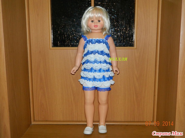 *�������� �� �������!