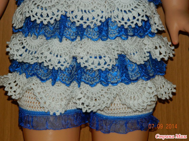 *�������� �� �������!