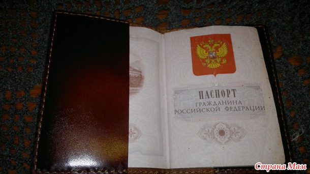 Снова эксперимент, значит, снова обновка :)