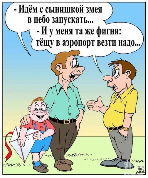 «Мой зять – герой!». ﻿Анапчанин вывез из Мариуполя восемь человек, в том числе свою тещу и ее маму