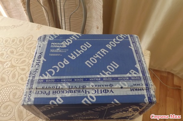 Приехало...;)