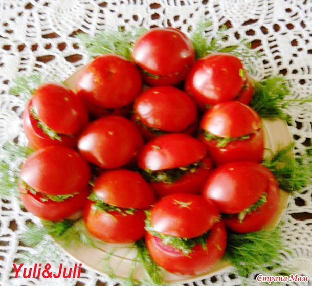 . Помидорчики закусочные