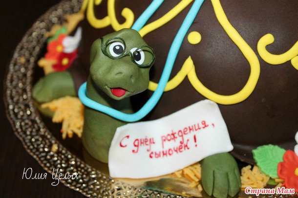Что-то я сегодня расхвасталась)) Детские