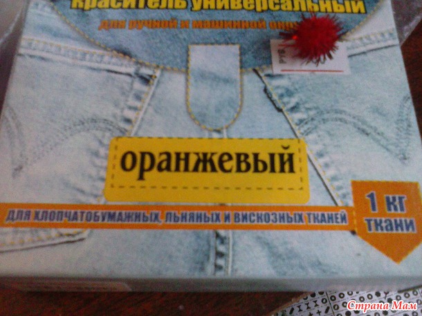 *Канва... искать и не найти, выход из положения!