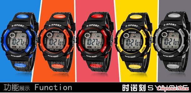    Aliexpress  Fashion Student Boys Sport Digital Watches 5 Colors Wristwatches W074