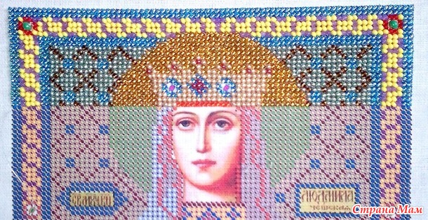 План "Ликвидация" в действии.