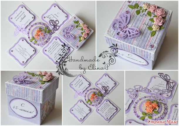 Новая порция моих Magic Box :)
