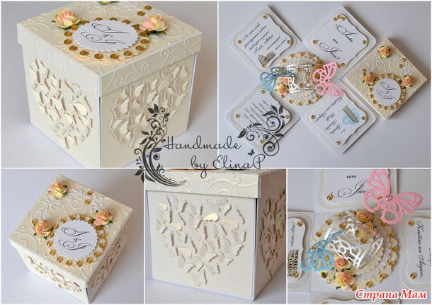 Новая порция моих Magic Box :)