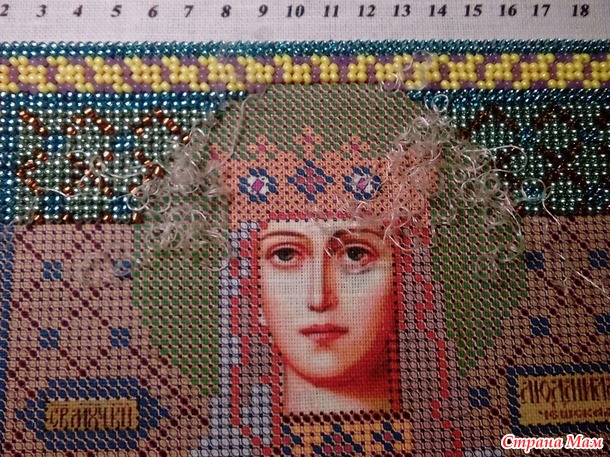 План "Ликвидация" в действии.