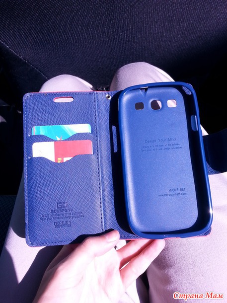Чехол на samsung galaxy s3 +