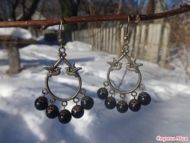 Сережки.