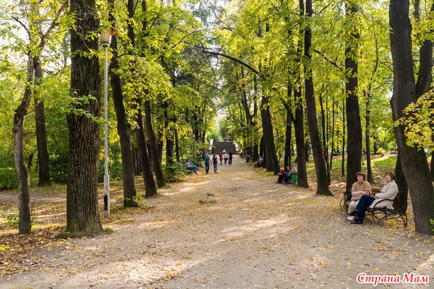 Парк моего детства. Ностальгия.