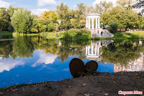 Парк моего детства. Ностальгия.