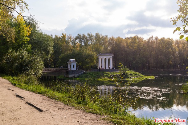 Парк моего детства. Ностальгия.