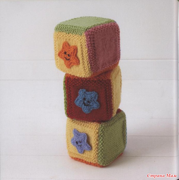 BABY KNITS CUTEST EVER