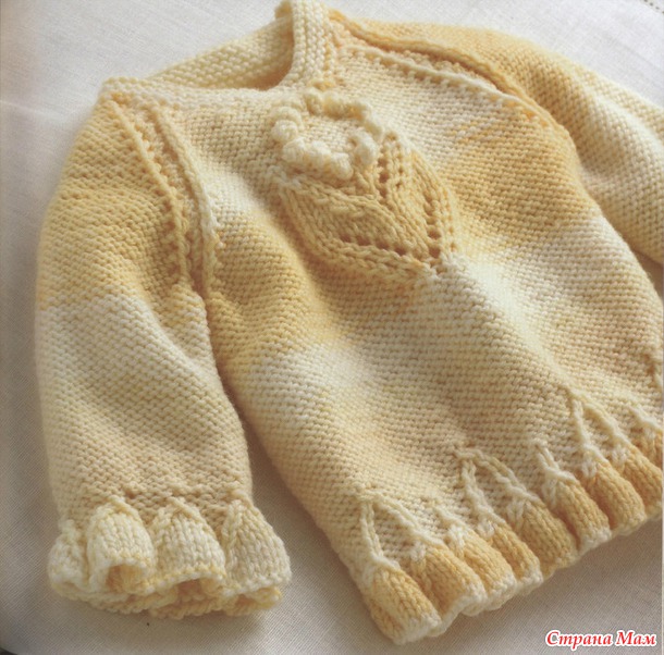BABY KNITS CUTEST EVER