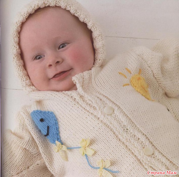 BABY KNITS CUTEST EVER