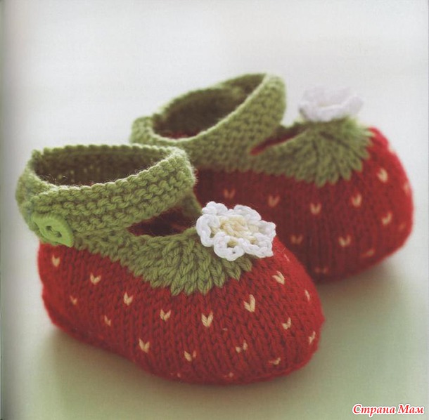 BABY KNITS CUTEST EVER