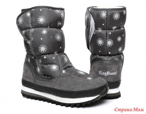 ---  0288G Grau KING BOOTS