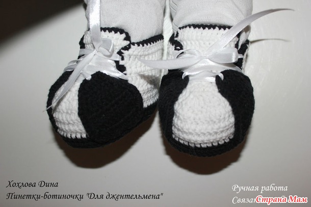 Комплект для крещения "Ivory and rose" (болеро, пинетки и повязка) и Пинетки-ботиночки "Для Джентельмена"