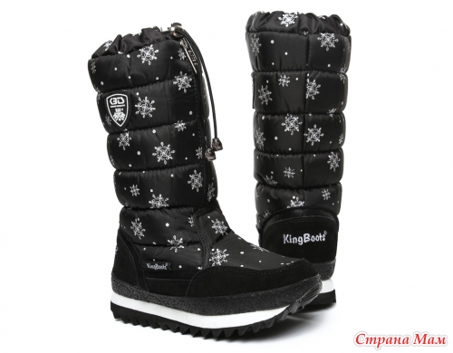 !!!-  0287B Schwarz KING BOOTS
