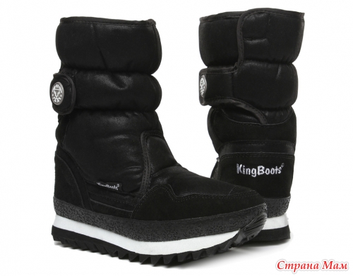 -  0289PB Schwarz KING BOOTS