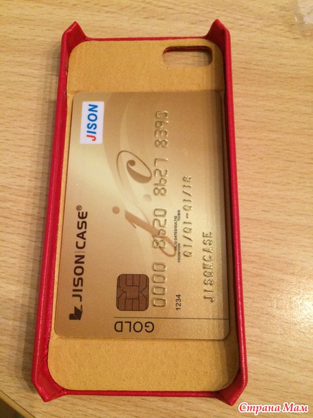 Чехлы на iphone 5s+