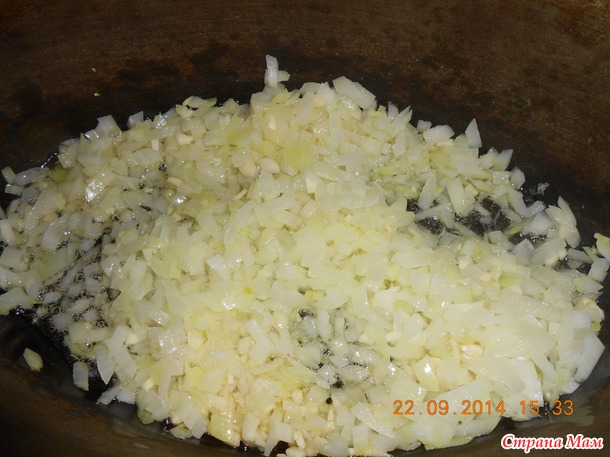 Курочка карри на ужин (легче не бывает)