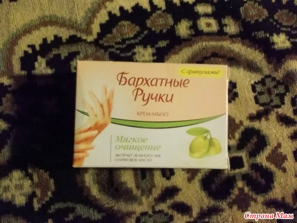 Вот и меня посетила " Золотая осень"