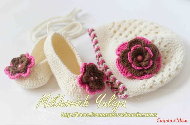 Костюм для мальчика и комплект для девочки(очень много фото)