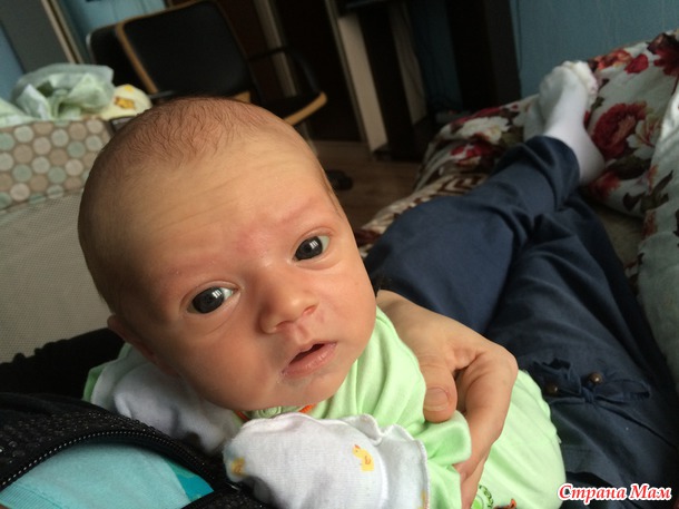 Детки и все, все, все)))