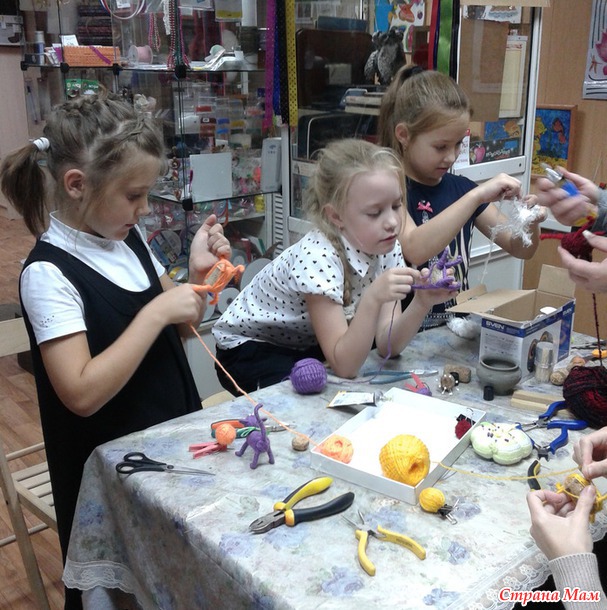 Состоялось! ))