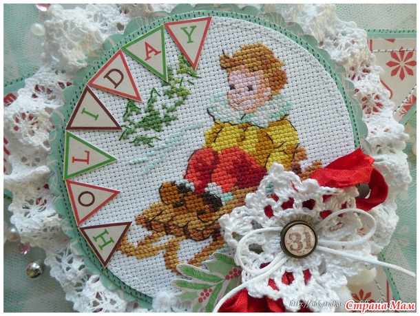 Звездочка * New Year Star Card