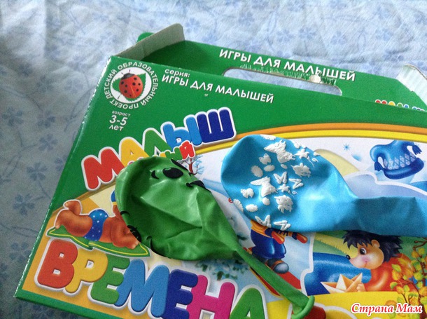 Моя Супер-Золотая Осень!!!