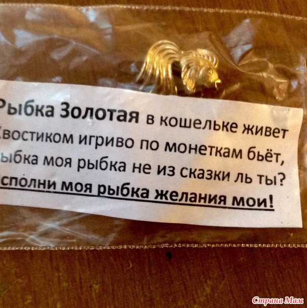 Моя Супер-Золотая Осень!!!