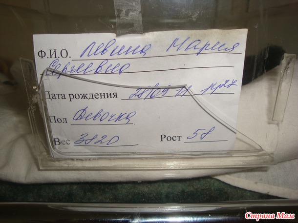 С днем рождения, доченька!!